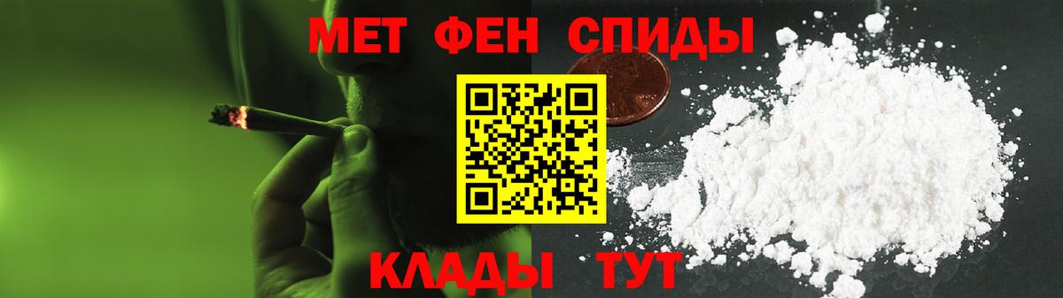 Грозный  Амфетамин  даркнет как зайти  АМФЕТАМИН VHQ  Вход с VPN 
