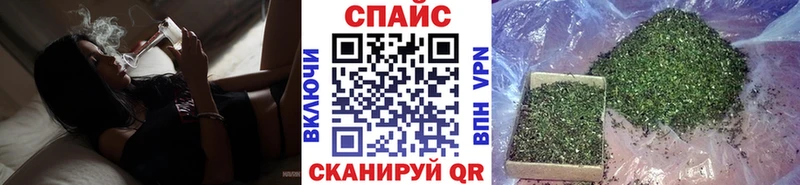 БУТИРАТ бутик  Грозный 