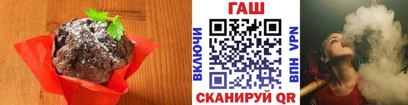 kraken   цена   Грозный  Cannafood конопля 