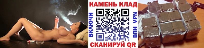 ГАШ AMNESIA HAZE  где купить наркотик  Грозный 