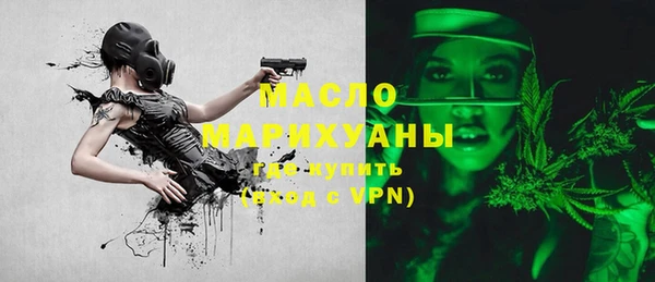 MDMA Premium VHQ Нефтегорск