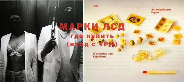 MDMA Premium VHQ Нефтегорск