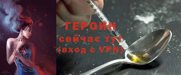 MDMA Premium VHQ Нефтегорск