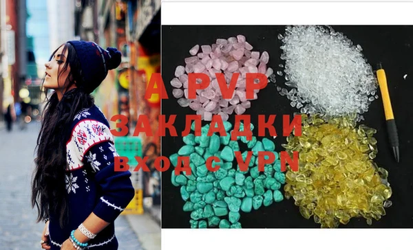 MDMA Premium VHQ Нефтегорск