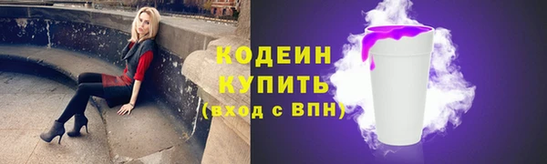 MDMA Premium VHQ Нефтегорск
