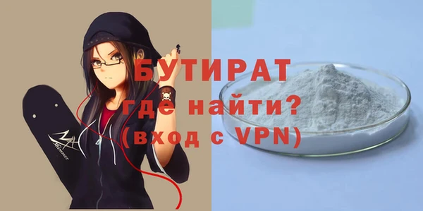 кокаин перу Нефтекумск