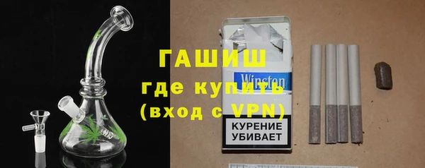 MESCALINE Нея