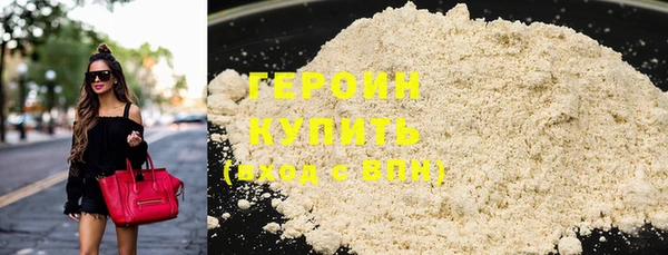 прущая мука Болохово