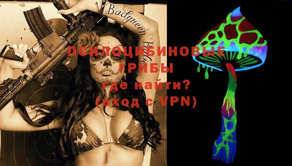 MDMA Premium VHQ Нефтегорск