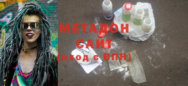 кокаин перу Нефтекумск