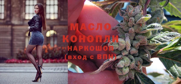 кокаин перу Нефтекумск