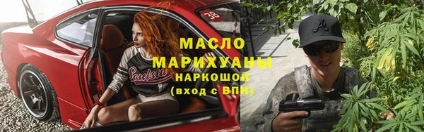 MESCALINE Нея