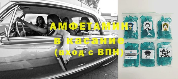 MDMA Premium VHQ Нефтегорск