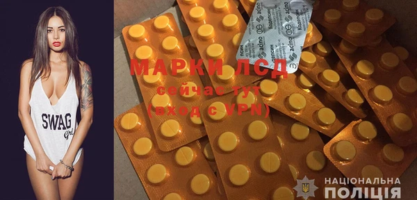 MDMA Premium VHQ Нефтегорск