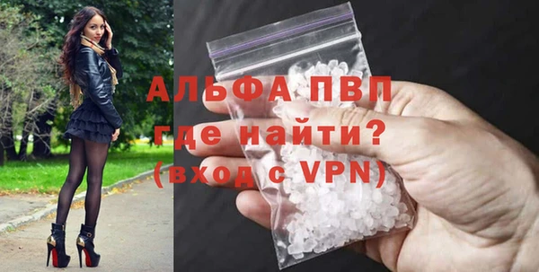 MESCALINE Нея