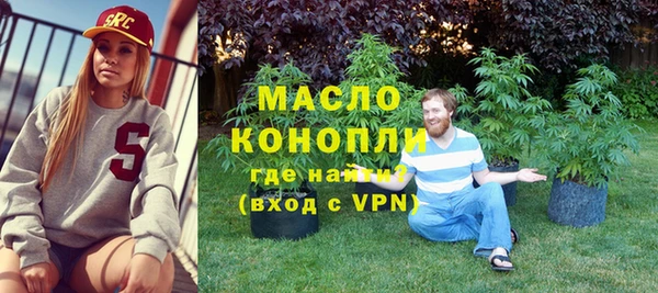 кокаин перу Нефтекумск