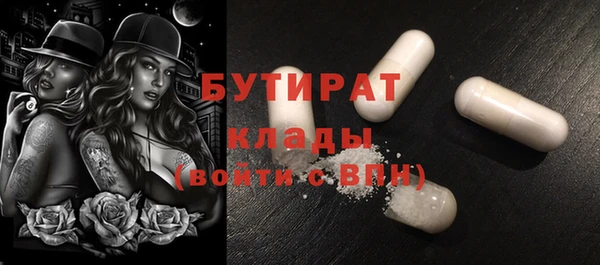 кокаин перу Нефтекумск