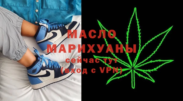 кокаин перу Нефтекумск
