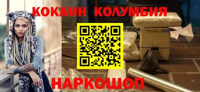 прущая мука Балашиха