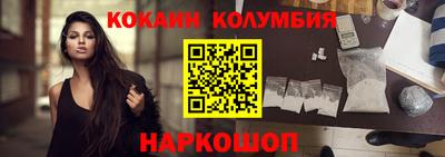 прущая мука Балашиха