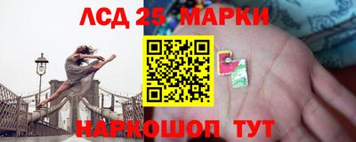 кокаин VHQ Ростов Великий