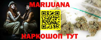 прущая мука Балашиха
