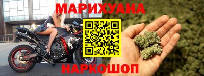 прущая мука Балашиха