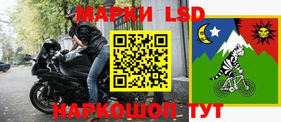 кокаин премиум Балаково