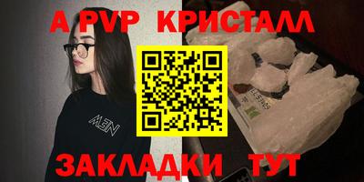 прущая мука Балашиха