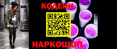 прущая мука Балашиха