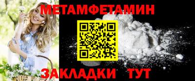 прущая мука Балашиха