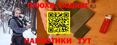 прущая мука Балашиха