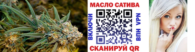 ТГК THC oil  сколько стоит  Грозный 